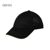 high quality outdoor tour baseball hat Color unisex black mesh hat