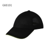 high quality outdoor tour baseball hat