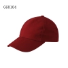 high quality outdoor tour baseball hat Color unisex wine hat