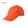 high quality outdoor tour baseball hat Color unisex orange hat