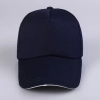 high quality unisex waiter hat waitress cap