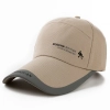 fashion sports baseball flat peek cap hat Color Khaki