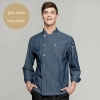 fashion denim fabric long sleeve chef blouse jacket uniform Color unisex long sleeve
