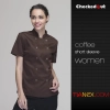 short / long sleeve solid color chef uniform work wear both for women or men Color short sleeve coffee women