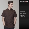 short / long sleeve solid color chef uniform work wear both for women or men Color short sleeve coffee men