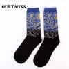 fashion famous painting art printing socks cotton socks men socks women socks Color color 1