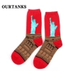 fashion famous painting art printing socks cotton socks men socks women socks