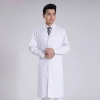 classic long sleeve medical care doctor men nure work coat Color white coat