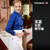 candy color western dished restaurant waiter shirts waiter uniforms Color women sapphire