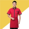 stripes collar hem waiter man uniforms shirt apron