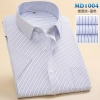 summer men short sleeve office business men shirt