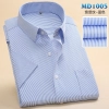 summer men short sleeve office business men shirt