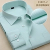 60% cotton men's long sleeve shirts company uniform Color color 7