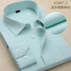 60% cotton men's long sleeve shirts company uniform