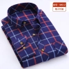 casual fashion sqaure print men shirt