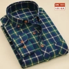 casual fashion sqaure print men shirt