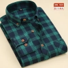 casual fashion sqaure print men shirt