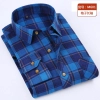 casual fashion sqaure print men shirt