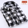 casual fashion sqaure print men shirt