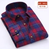 casual fashion checkered men shirt