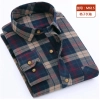 casual fashion sqaure print men shirt Color color 13