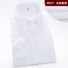 classic stripes print men shirt office work uniform