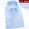 high quality office business men shirt uniform