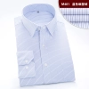 classic stripes print men shirt office work uniform Color color 5