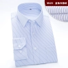 classic stripes print men shirt office work uniform