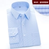 classic stripes print men shirt office work uniform