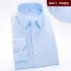 classic stripes print men shirt office work uniform