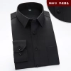 high quality office business men shirt uniform