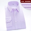 high quality office business men shirt uniform