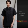 Germany design restaurant cake shop baker jacket chef coat uniform