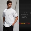 Germany design restaurant cake shop baker jacket chef coat uniform Color unisex white(black hem) coat