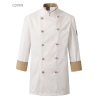 contrast cuff fashion chef uniform jacket coat Color unisex white(khaki cuff button) coat