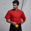 short sleeve chef school coat student uniform chef jacket Color unisex red  coat