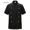 short sleeve summer candy clothing button chef uniform chef jacket