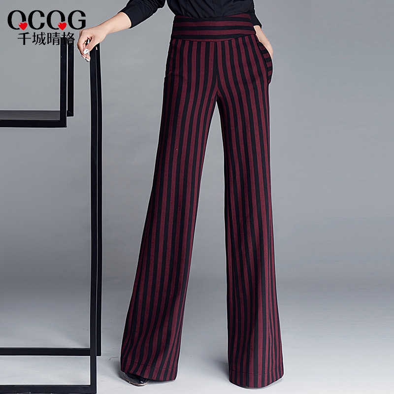Women's Professional Striped Trousers - High-Stretch Slim Fit Workwear Pants