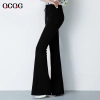 spring design bare bottom women flare pant Color Black