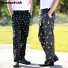 fashion cookware ice cream print cotton chef pant trousers