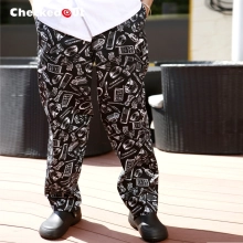 Europe design ice cookware printing chef pant  chef trousers