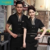 waiter waitress uniform supplier,make uniform for you