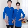 new hotel Casino KTV waiter waitress uniform discount