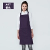 fashion restaurant food service crew housekeeping apron Color color 1