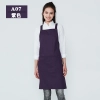 fashion halter long coffee bar wait staff work apron Color color 1