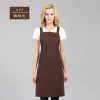 fashion halter long coffee bar wait staff work apron Color long khaki halter apron