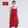 fashion restaurant food service crew housekeeping apron Color color 4