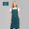 fashion halter long coffee bar wait staff work apron Color color 5