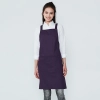 fashion restaurant food service crew housekeeping apron